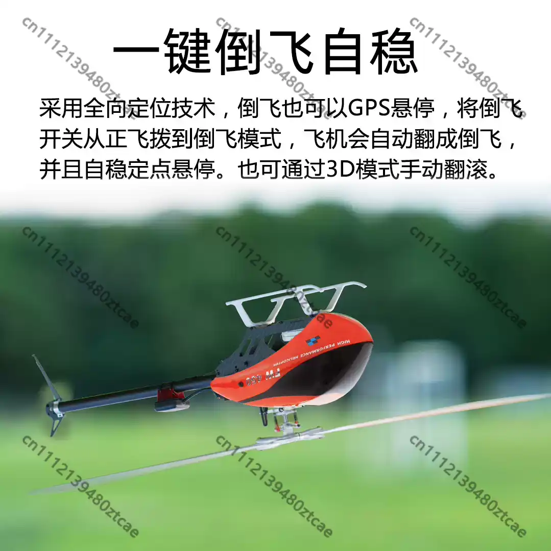Pengontrol Penerbangan Helikop - Rc Helicopter Gyro ulasan dan harga