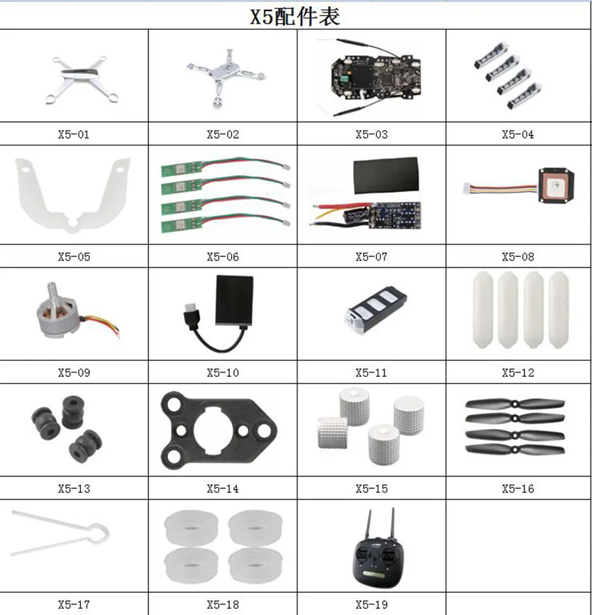 JJRC JJPRO X5 MJX B5W RC Quadc - Holy Stone Drone Hs720 ulasan dan harga