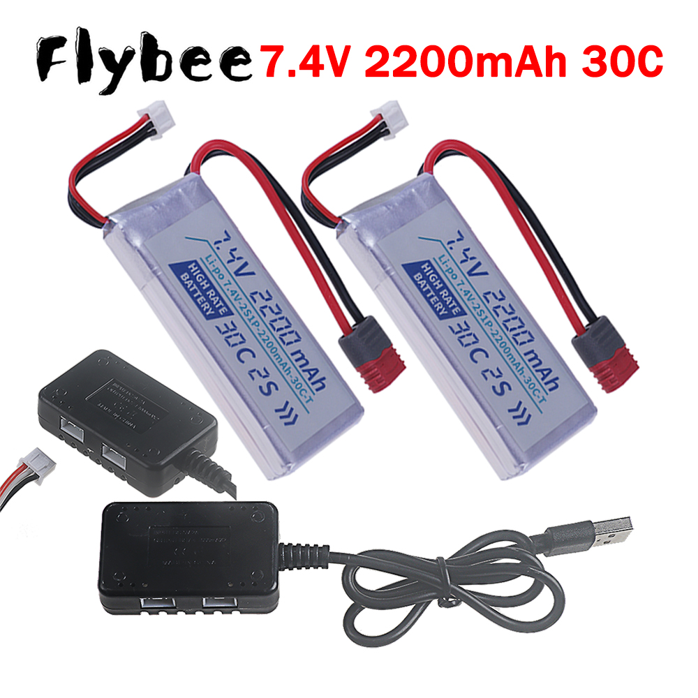 T PLUG HIGH RATE 30C 2200mah 7 - Rc Helicopter Parts ulasan dan harga